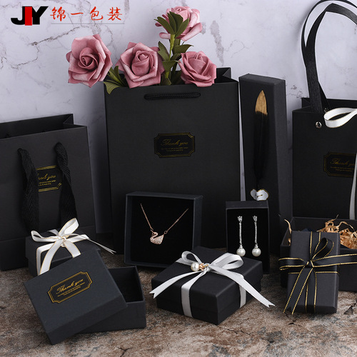Wholesale high-end retro kraft paper jewelry box for rings, bracelets, necklaces, jewelry boxes with logo printing
