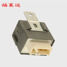 汽车继电器;其他继电器;功率继电器