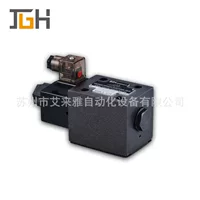 1688台湾工艺液压电磁阀采购指南