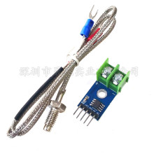 MAX31850 MAX6675 K,J,N,T,E���ȵ�żģ���¶Ȳ����ɼ���⴫����