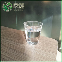 河北高闪点石蜡油 工业级橡胶用填充油 橡胶白油现货可发