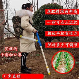 施肥机械;种植机械;植保机械