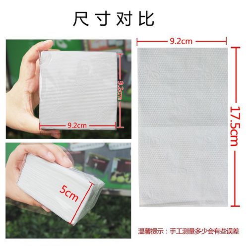 Donglan napkin paper towels for restaurants small packs of paper towels whole box wholesale single layer 70 paper towels for barbecue napkins