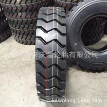 ȫ����羀8.25 9.00 10.00 11.00 12.00R20�d����܇��܇؛܇݆̥