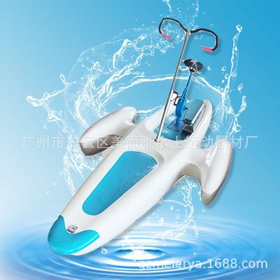 美而雅新款水上單車景區休閑娛樂自行車支持涉水運動水上遊藝設施