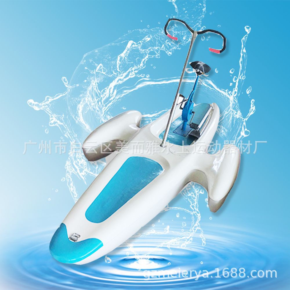 美而雅新款水上單車景區休閑娛樂自行車支持涉水運動水上遊藝設施