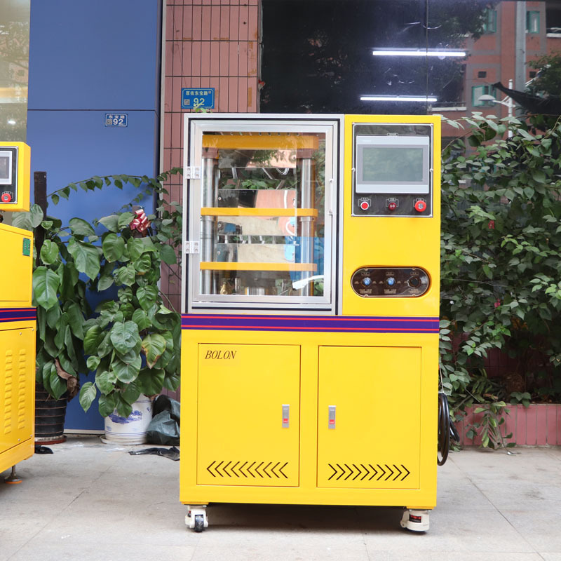 宝轮源头厂家推荐橡胶平板硫化机 自动压片成型机 实验室小型设备