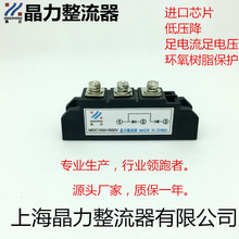 ���O��ģ�KMDC100A1600V ������ģ�K ����ģ�KMDC110A���P��ģ�K