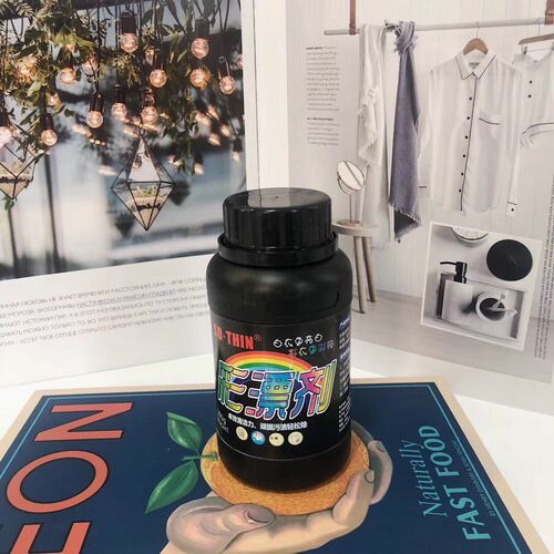 Color bleach, pastel bleach, laundry whitening, brightening, stain removal, mildew removal, color bleach, stain removal, oil removal, stain removal, yellow fungus removal, mildew removal