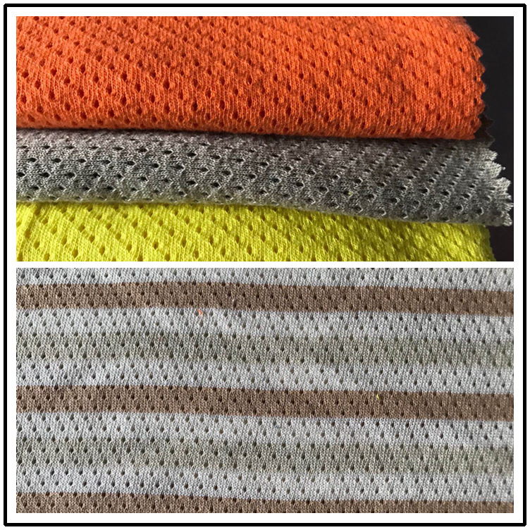 全棉网布 纯棉系列 各种规格颜色 天然面料