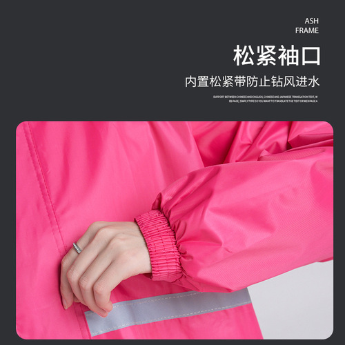 Factory Wholesale Double-layer Double-glue Unisex Raincoat Set Oxford Cloth Separate Raincoat with Wide Brim Motorcycle Raincoat
