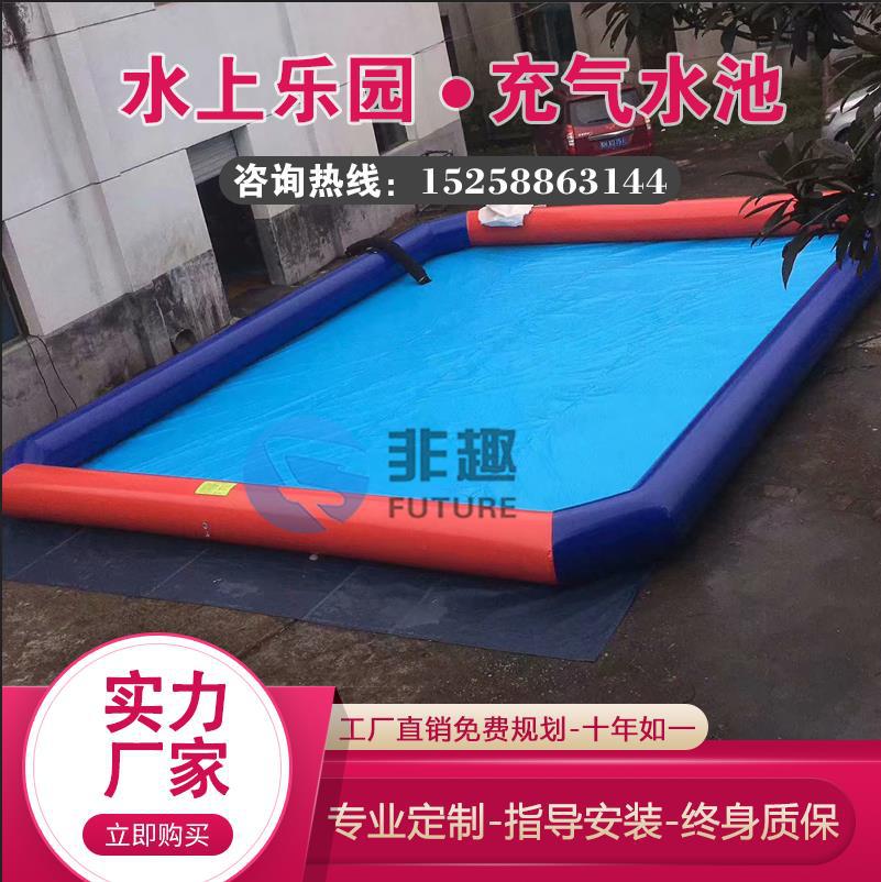 Inflatable Pool, Children's Swimming Pool, Large Outdoor Fish Catching Pool, Bubble Pool, Inflatable Fishing Pool, Ocean Ball Pool