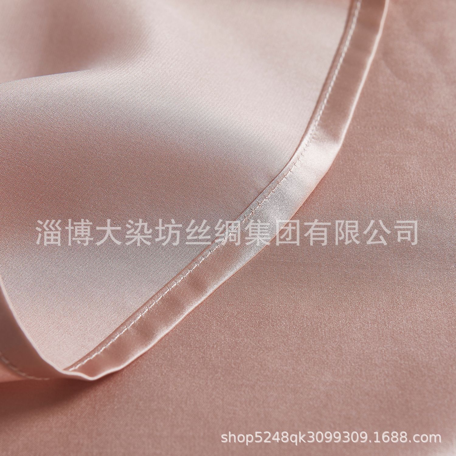 Silk pillowcase