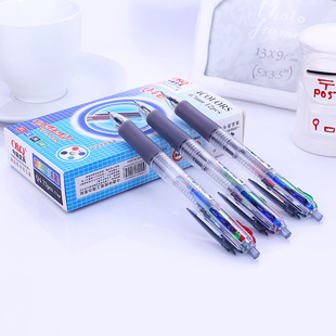 Q4�����¿��̄գ������_�P4ɫ�A��P �t �{ �G �ڈA��P���l0.7mm
