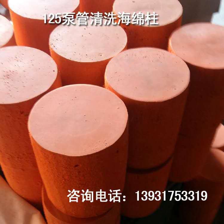 ��ϴ�ùܺð���125 80 150��ϴ�ܵ�����ϴ�� ������