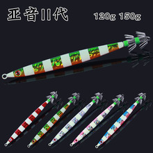 ɭ�O�߁���2���ٳ��F��·���D�U�~���ͺ�����~���ϵ�U�~����