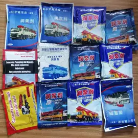 工程机械配件;混凝土添加剂;泵配件