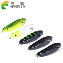 HENG JIA亨嘉人气路亚饵雷蛙垂钓软饵黑鱼饵8.5CM12.7G渔具鱼饵