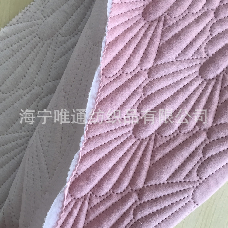 无线绗缝夹棉复合面料 花朵贝壳超声波压花 荷兰绒天鹅绒家纺绒布