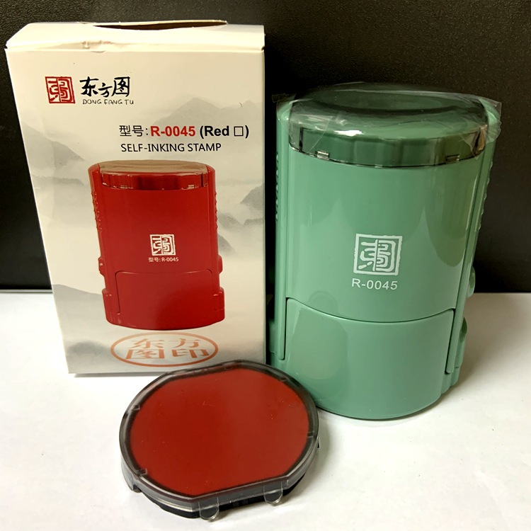 ����ͼ��ɫ��ǻ�īӡ�²������� S2525��O3045��R0042��R038ӡ��