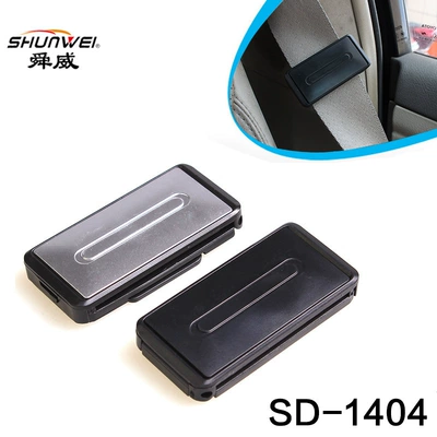 Shunwei car seat belt Other Automotive Interior Supplies