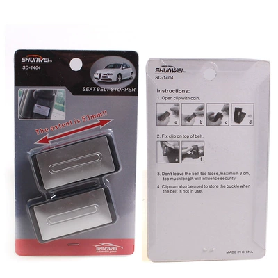 clip tension adjustment SD-1404, Other Automotive Interior Supplies
