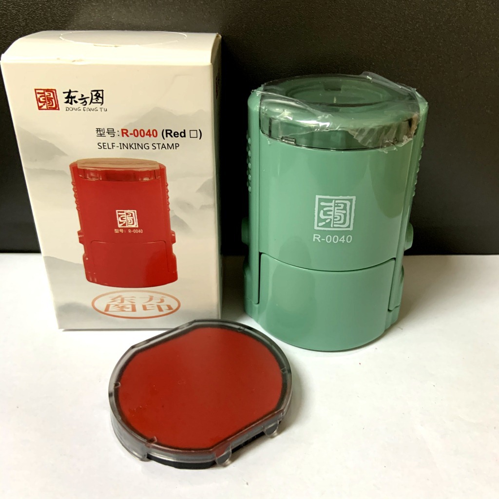 �Զ���תModel R0040��īӡ�²�������40MM