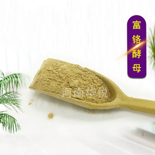 �F؛����ʳƷ�����t��ĸ��ĸ�tҎ��2000PPm���t��ĸ