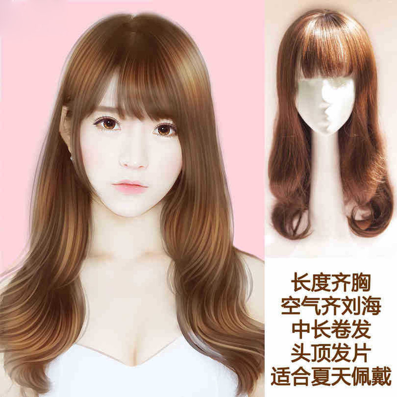 Fashion European and American wig ladies long curly hair dyed light brown dark brown natural black wig set spot wholesale