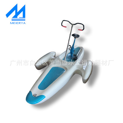 Beautiful and elegant factory Direct selling Aquatic Bicycle FRP Pedalo M-030 Aquatic Tricycle goods in stock supply