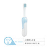 Soft children's toothbrush for baby for training, 1-2-3 years