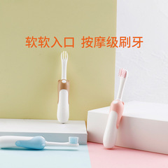 日康嬰幼兒乳牙刷軟毛寶寶專用牙刷兒童訓練護齒牙刷1-2-3歲