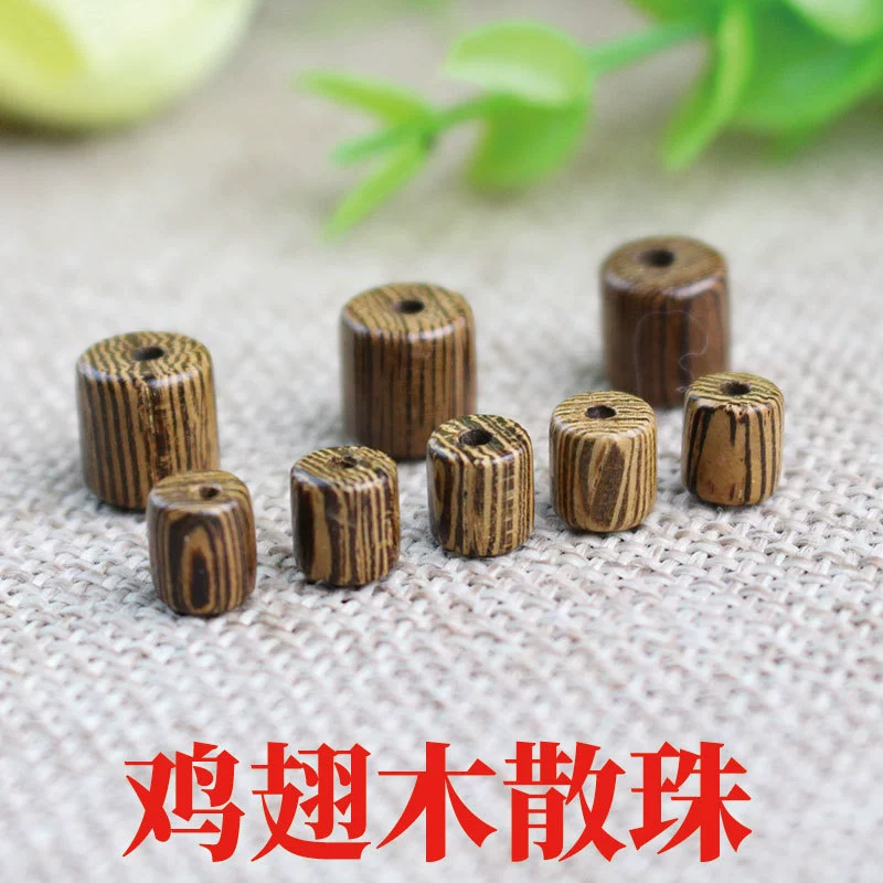 Фабрика оптом куриное крыло деревянные свободные бусины 6/8 мм индивидуальные бусины бочонок прямые трубки бусины DIY бусины браслет аксессуары ювелирные изделия