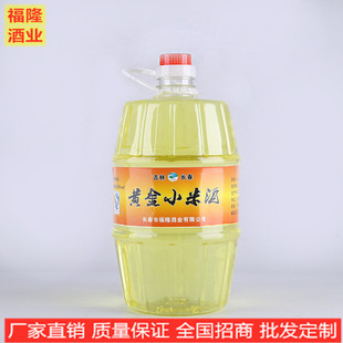 �S�� ������ �S��С�׾� 4��50�� Ͱ�b�׾����� ���l ɢ������