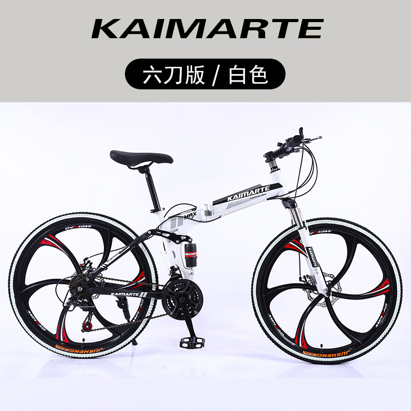 Bicicleta de Montaña Plegable al Por Mayor del Fabricante, Suspensión Trasera, Velocidades Variables, 26 Pulgadas, para Adultos, Estudiantes, Jóvenes y Viajeros