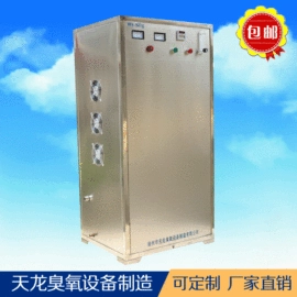 水杀菌消毒;空气净化设备;食品杀菌设备