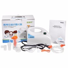 氧精灵雾化器602C宝宝儿童婴儿家用医用空气压缩式雾化机602G