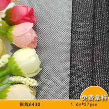 �\�]�y���u�K�W6430�W�۲��r�з��b�鼆ͯȹ�o�Ͻ��y���W��