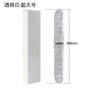 【Extra -large】 Crystal White (White Box)