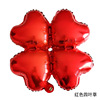 Balloon, evening dress, decorations heart shaped, wholesale