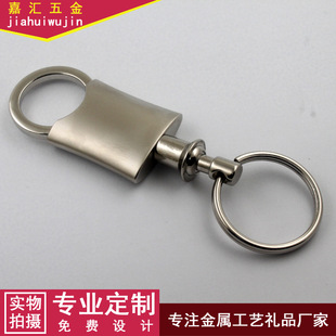 ��ʿ耳׿ۼ���logo��܇耳�月A�h�۱�����������hƤ��耳׿�