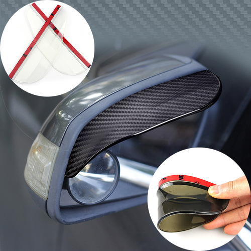 Cross-border carbon fiber texture car rearview mirror rain cover and rear view mirror rain and shine aluminum alloy rain cover