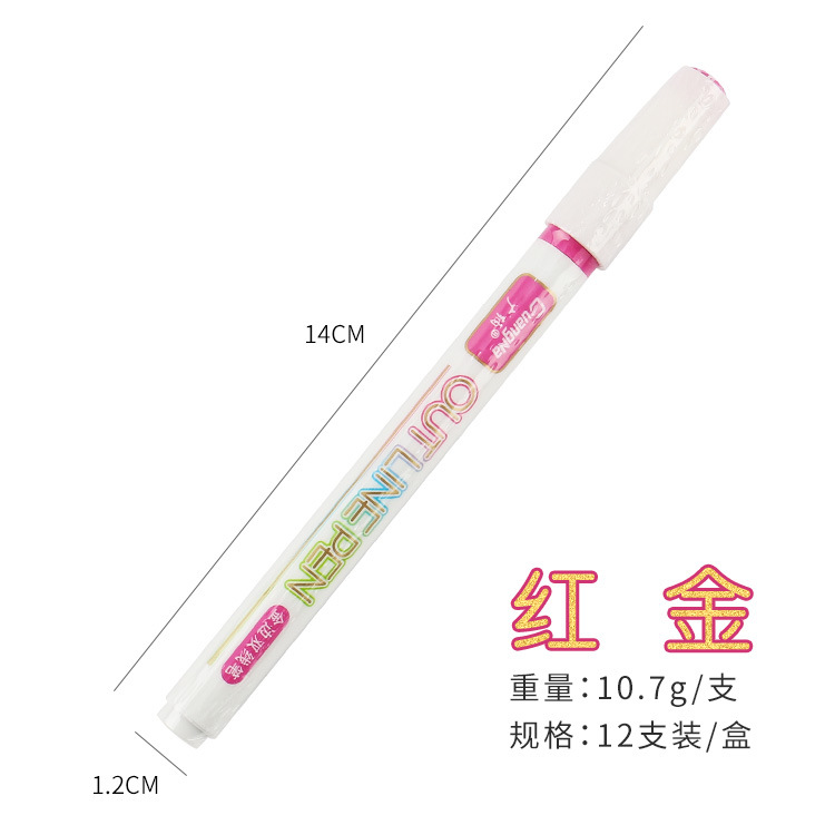 Guangna 160 borde dorado doble línea esquema pluma sueño color marcado pluma DIY diario pluma decorativa 12 colores