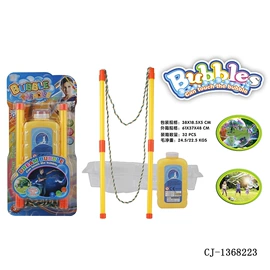 其他益智玩具;过家家玩具;戏水玩具