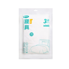 WHIKON Wellcome disposable bedding three-piece set and four-piece set travel and business trip hotel supplies hotel bedding