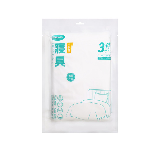 WHIKON Wellcome disposable bedding three-piece set and four-piece set travel and business trip hotel supplies hotel bedding