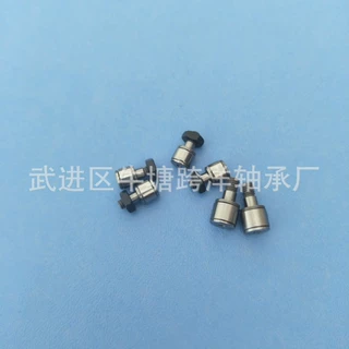 CFS2.5V-YIHEDA    CFS3V-YIHEDA    CFS4V-YIHED 凸轮随动器轴承