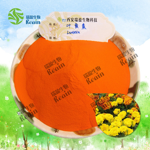 Marigold extract with 5% lutein content, lutein ester, large quantity available