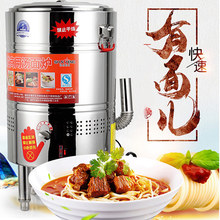 ����t���P䓜���Ͱ늟ṝ��ȼ�������p�ӱ����_ˮ�t�����C�t