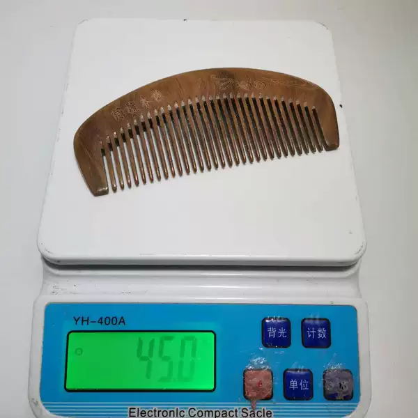 Brush, 13cm